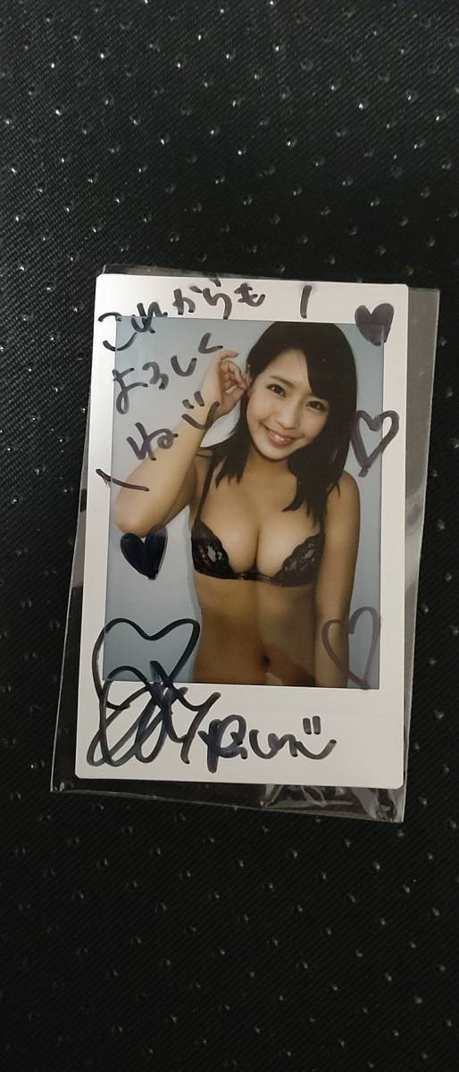 【コメント入り】【水着チェキ】橋本梨菜 直筆サイン入り チェキ　③ 橋本梨菜 直筆サイン & コメント入り チェキ 8枚 sherbet