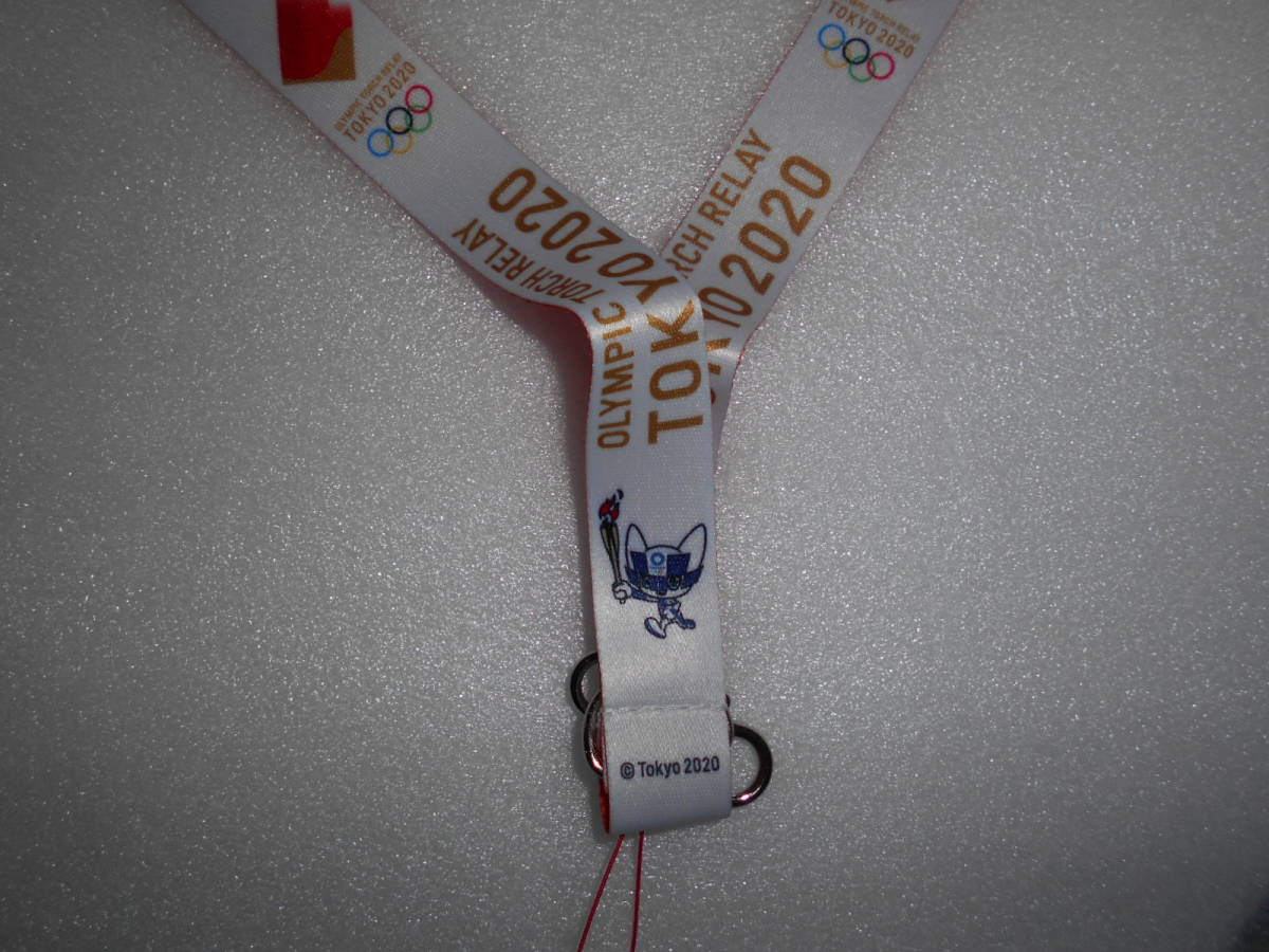 【新品未使用】東京2020パラリンピック ネックストラップ 2本セット 新品未使用】東京2020パラリンピック ネックストラップ 2本