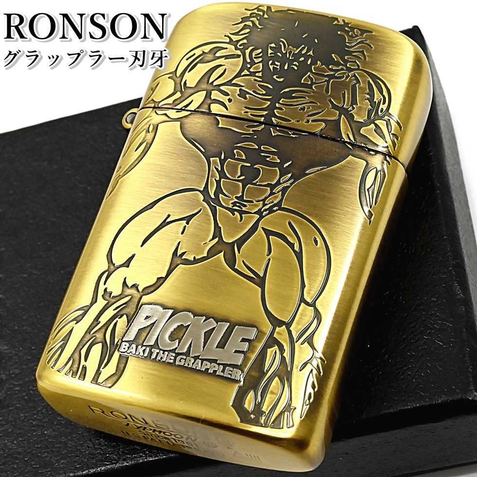 アマガミ RONSONタイフーンライター 七咲逢 アマガミ 完全数量限定200個RONSONタイフーンライター 七咲逢