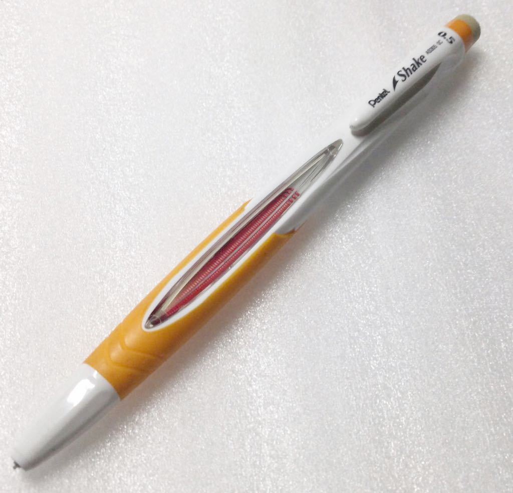 Pilot - JustMeet Sharpencil Dr. 0.5mm パイロット Black 希少