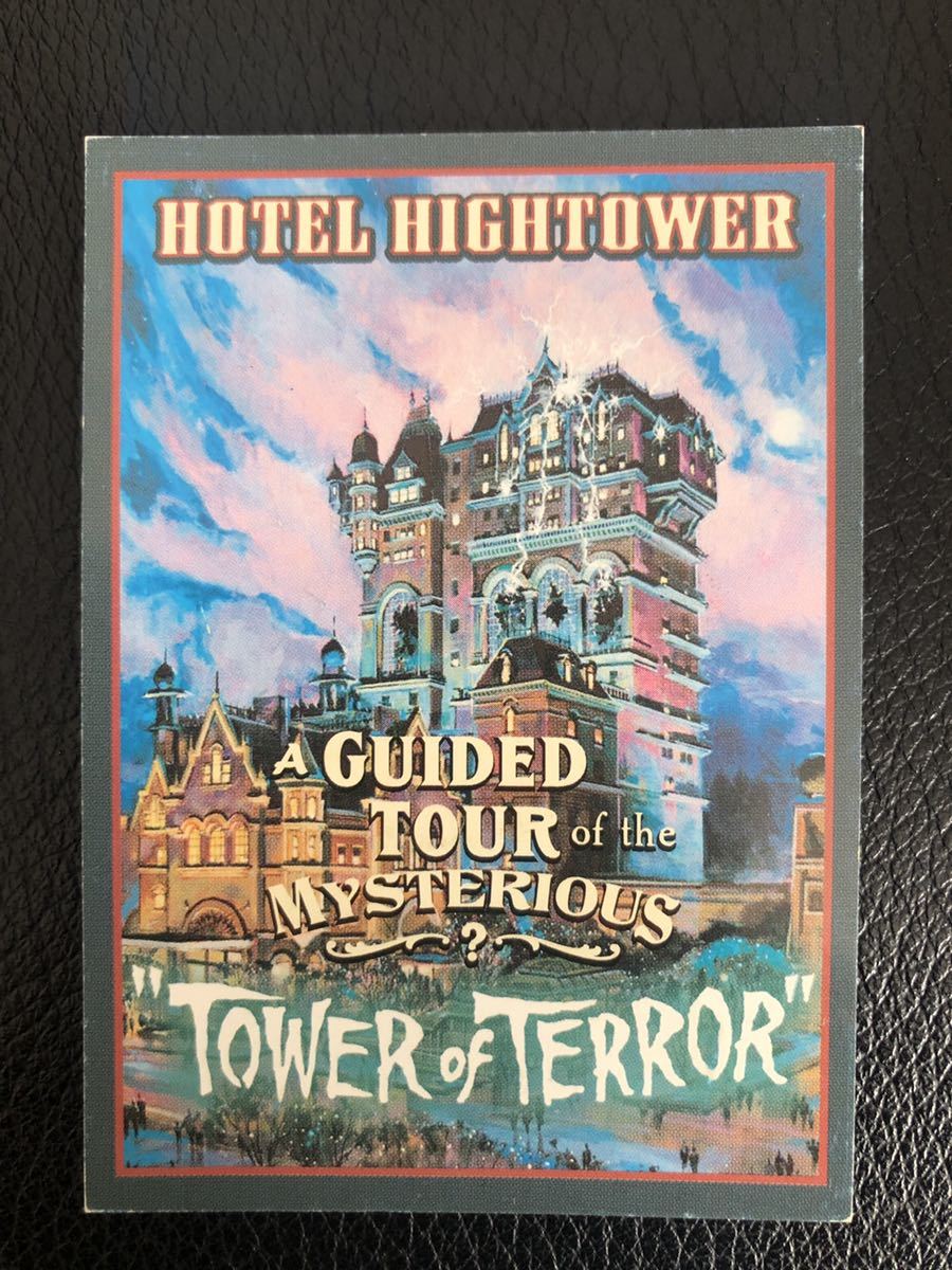 未使用】ディズニー ホテル ハイタワー タワー・オブ・テラー ストラップ