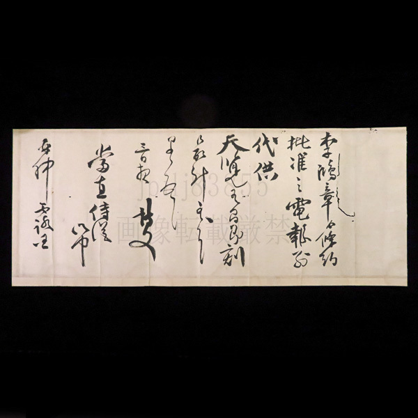 真筆 齋藤実 絹本二行書 元内閣総理大臣 海軍大将 226事件 歴史資料