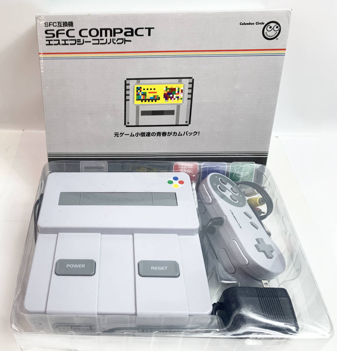 Amazon | エスエフシーコンパクト (SFC COMPACT) | その他の