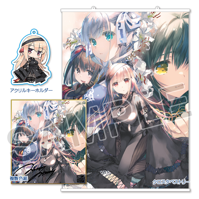C95 アクアプラス グッズ うたわれるもの ネコネ 描き下ろし抱き
