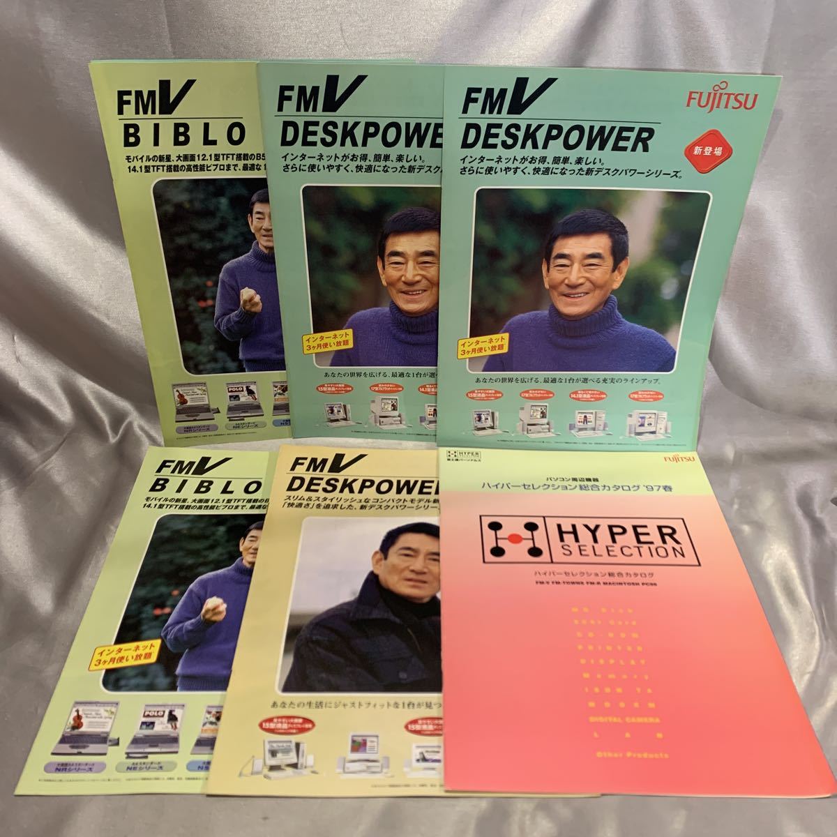 高倉健 カタログ ＦＭＶデスクパワー 1998年 高倉健 カタログ FMVデスクパワー 1998年 - メルカリ