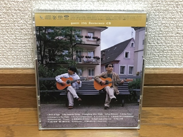 目立った傷や汚れなし】Gontiti ゴンチチ / Gontiti 25th Anniversary