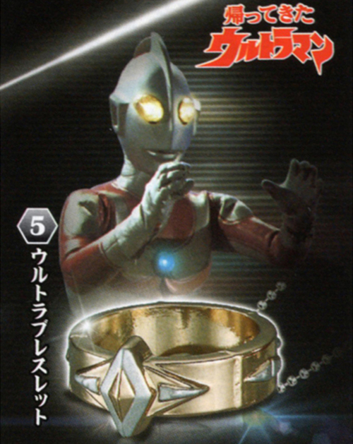 新品) ステルス田中雷工房 帰ってきたウルトラマン MAT隊員ヘルメット