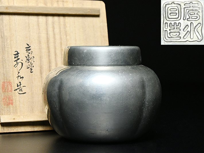煎茶道具　今井錫器　錫製　杉目茶壷　茶心壷　約278g　共箱　M R4395 煎茶道具今井錫器錫製杉目茶壷茶心壷約278g共箱M R4395