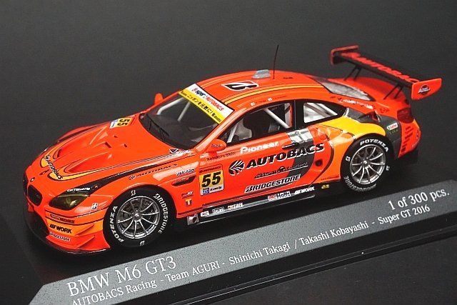 PMA ミニチャンプス 500個限定 1/43 447172607 BMW M6 GT3