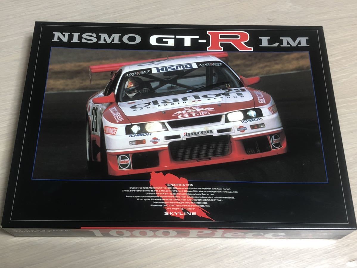 未使用に近い】希少？ レア？ GT-Rジグソーパズル1000ピース ニスモ GT