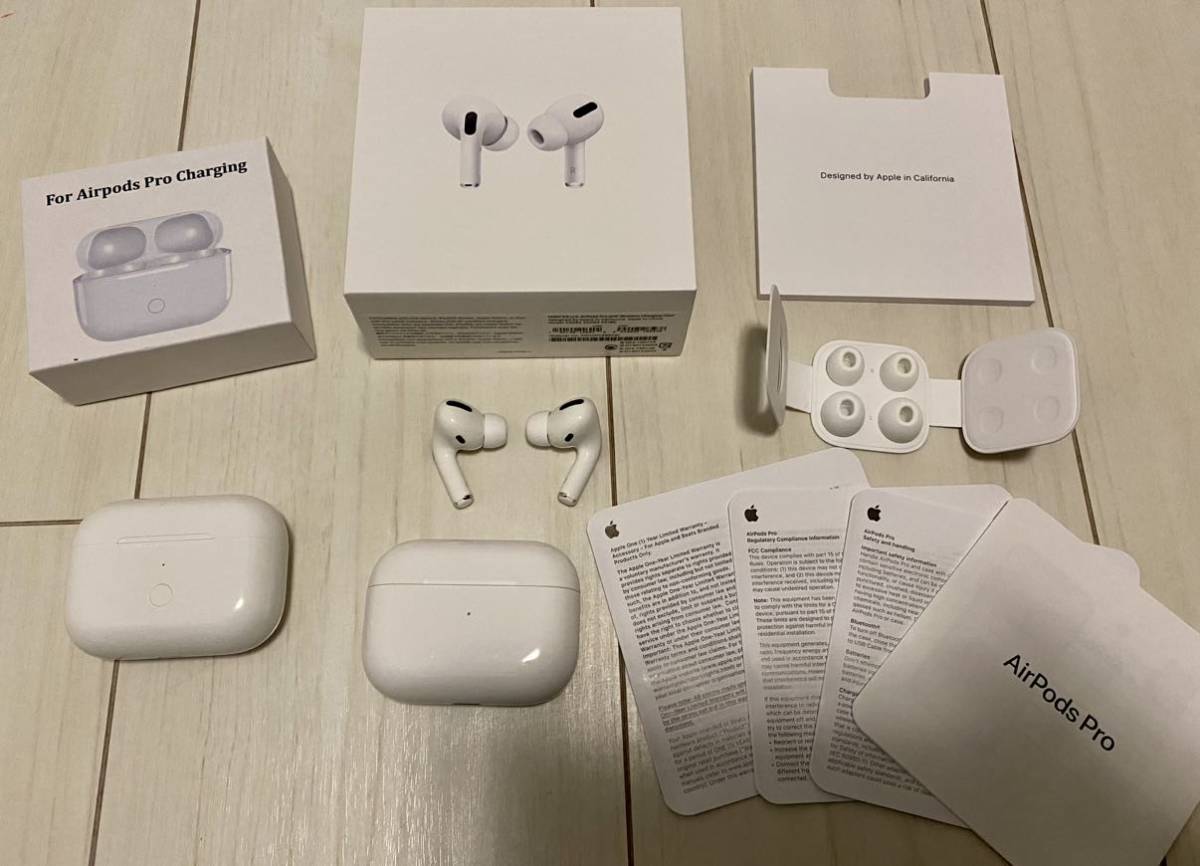 ウォーターフィールドデザインのエアポッドマックス