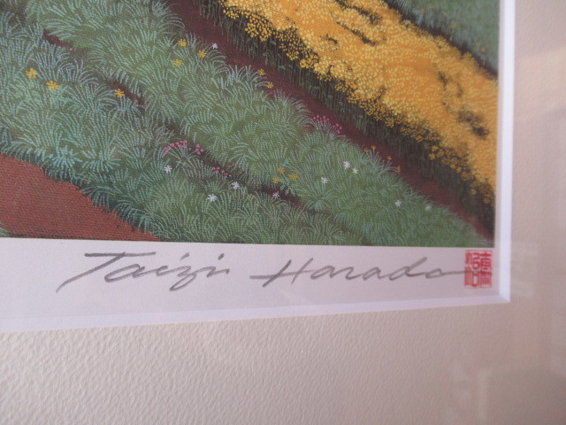 原田泰治 春の丘 版画 絵画 824/880 原田泰治 春の丘 版画 絵画 824/880