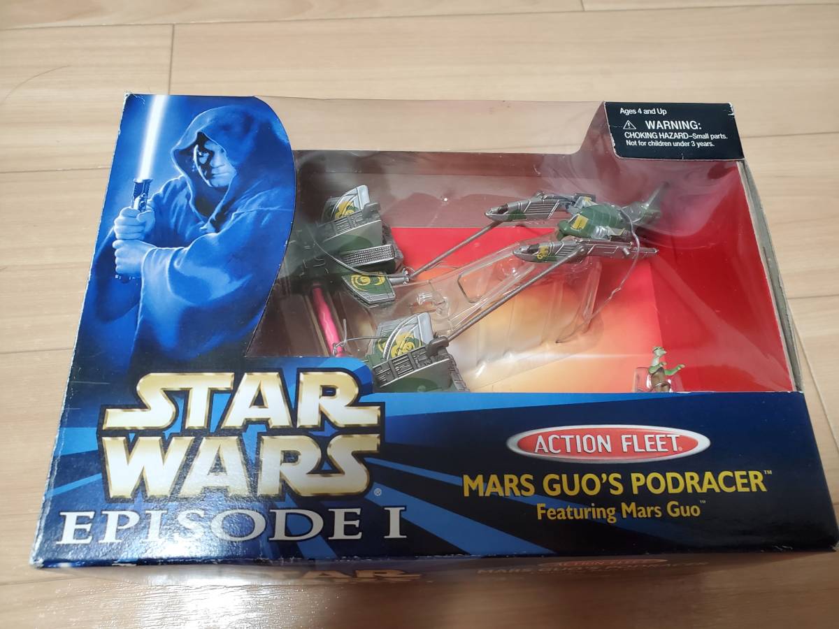 スター・ウォーズ エピソード1 マース・グオ ポッドレーサー スター