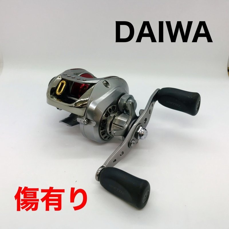 ダイワ(Daiwa) TD ジリオン 100H 00614050｜アウトドア用品