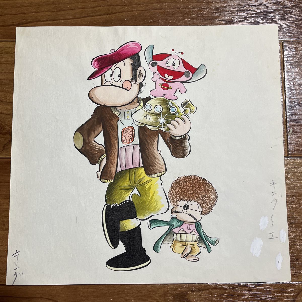やや傷や汚れあり】吉沢やすみ！肉筆原画！-「YOUポーくん」-「少年 