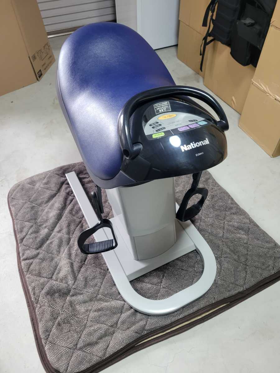 ジョーバ（EU6420）松下電工 Joba NAiS 乗馬フィットネス機器 EU6420
