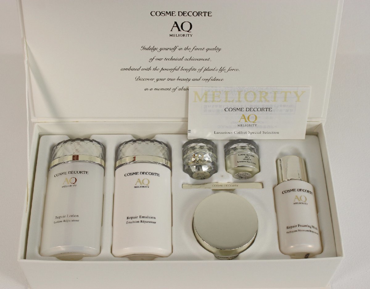 コスメデコルテAQミリオリティ ラグジュリアスコフレn コスメデコルテ