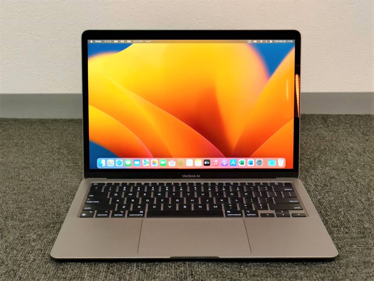 macbook-air-2020-applem1-16gb-ssd-512g-13-3-ms