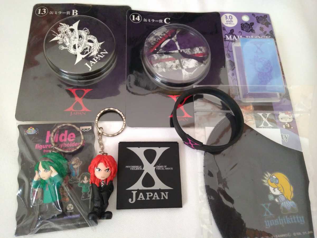 XJAPANクジ 時計賞 XJAPANクジ 時計賞