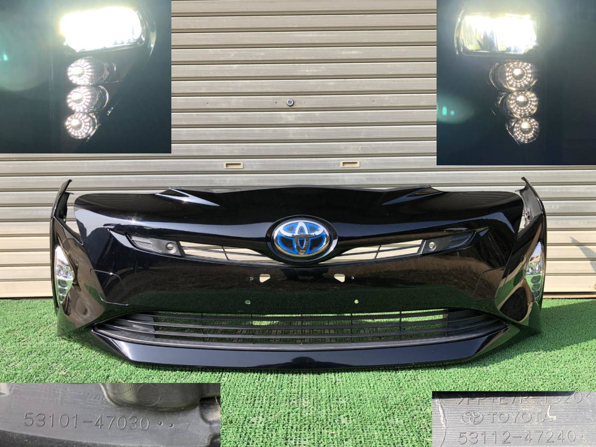 なおさん専用 201-2012☆前期 ソナー穴有 ZVW50/ZVW51 プリウス