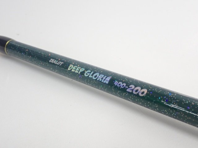 アマノ釣具 DEEP GLORIA 400号-200
