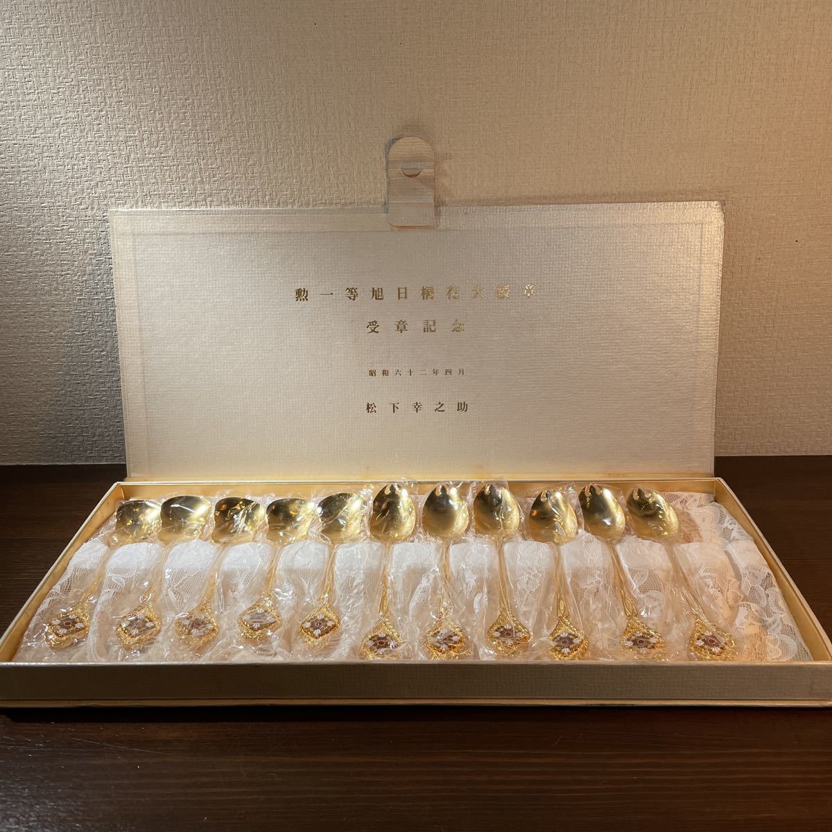 松下幸之助 勲一等旭日桐花大綬章 記念品 松下幸之助、勲一等旭日