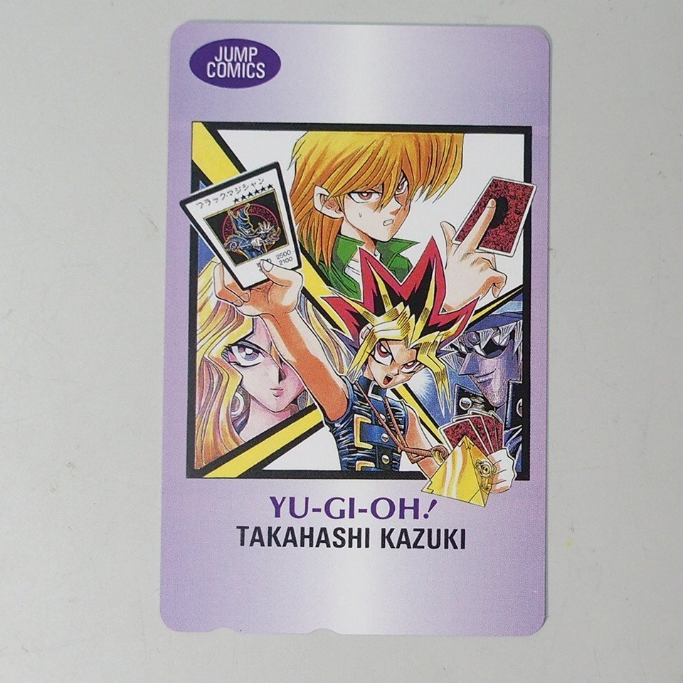 未使用】m002 H3 遊戯王 週刊少年ジャンプ 激レア デビュー当時