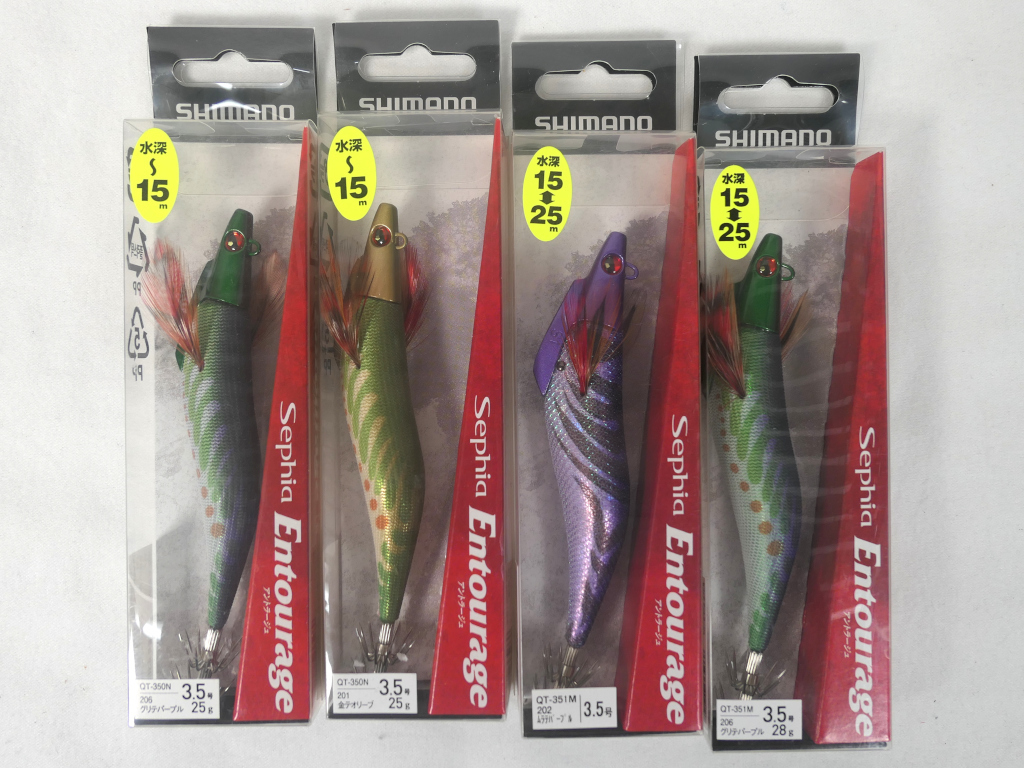 グリテオールのリーフレット