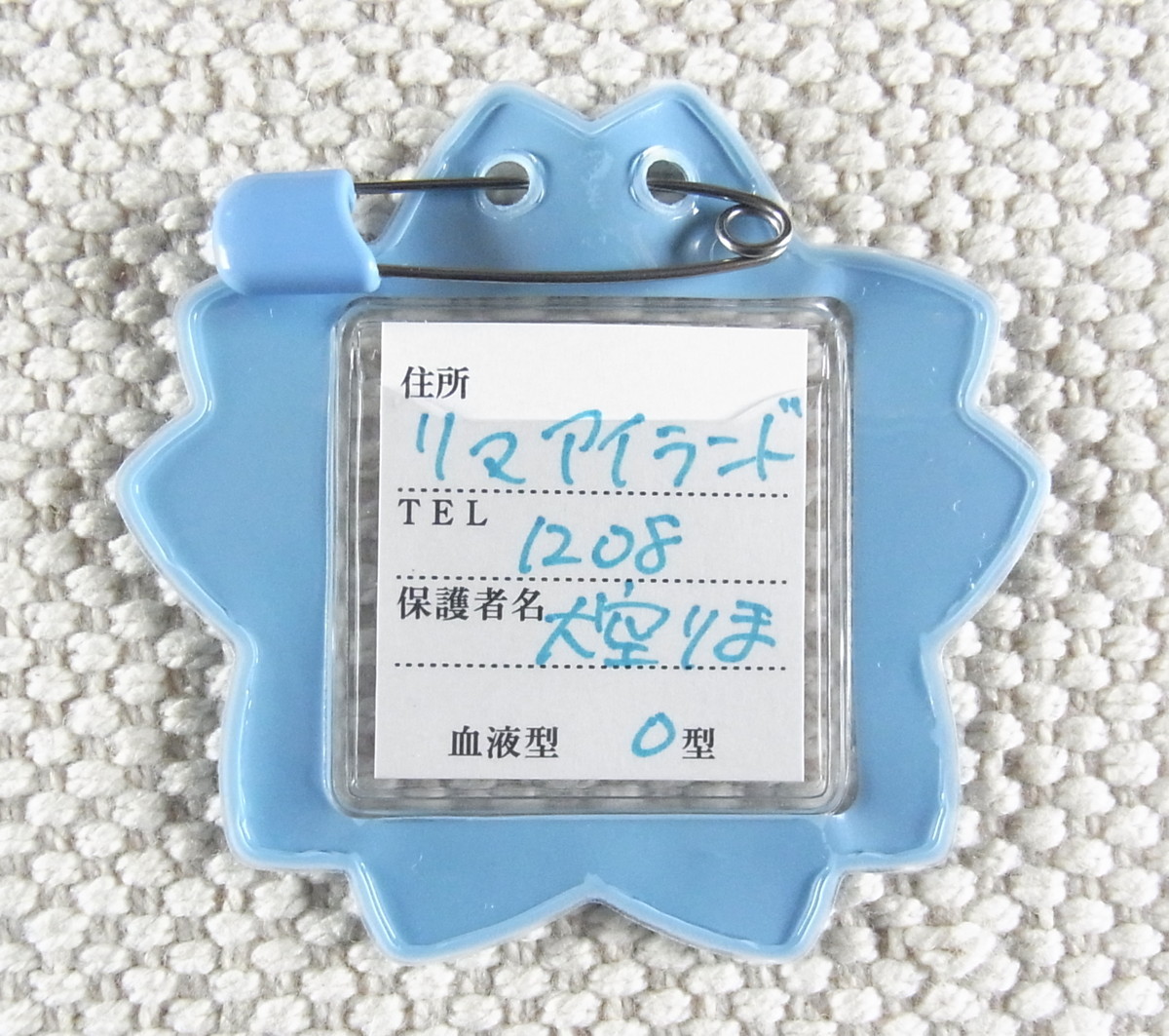新品　小花真彩 　チェキ　サイン入り5 新品 小花真彩 チェキ サイン入り5