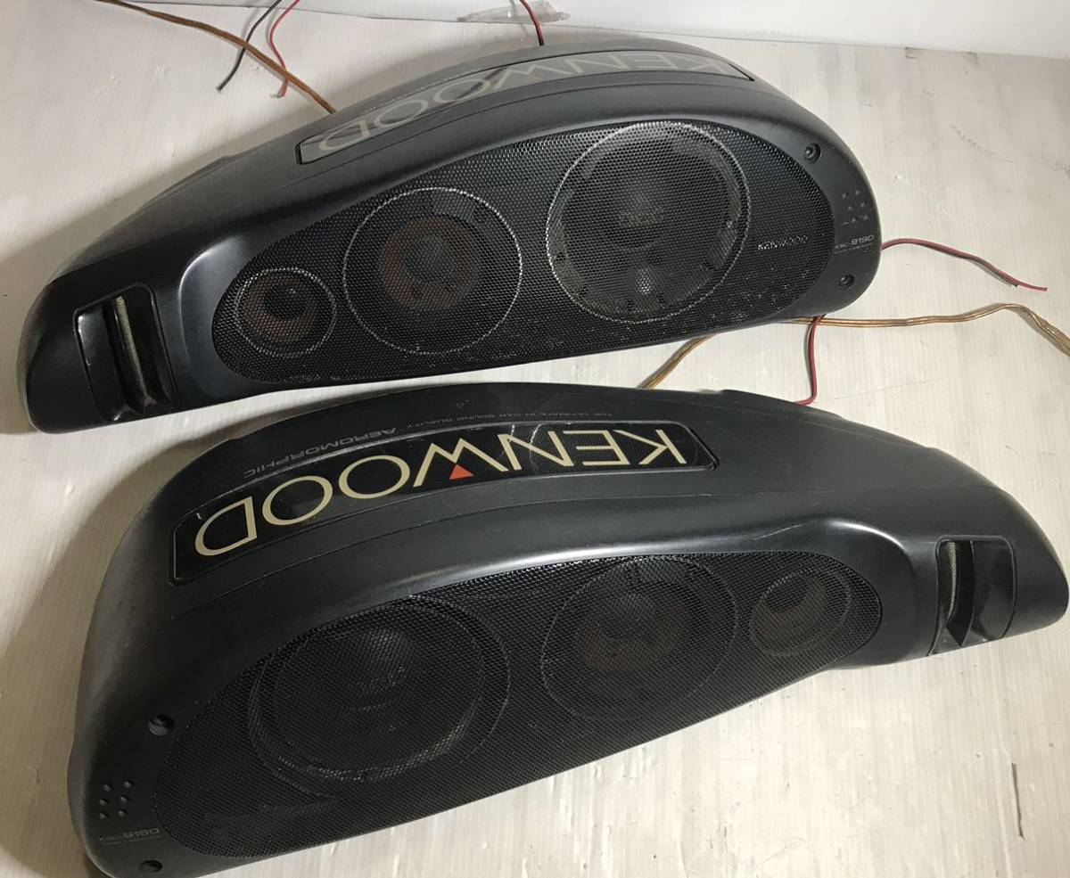 希少 KENWOOD KSC-7070 スピーカー KENWOOD KSC-7070 希少 KENWOOD KSC