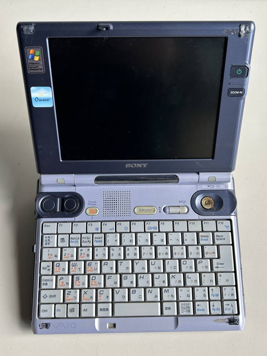 SONY VAIO PCG-1A1NモバイルPC ジャンク