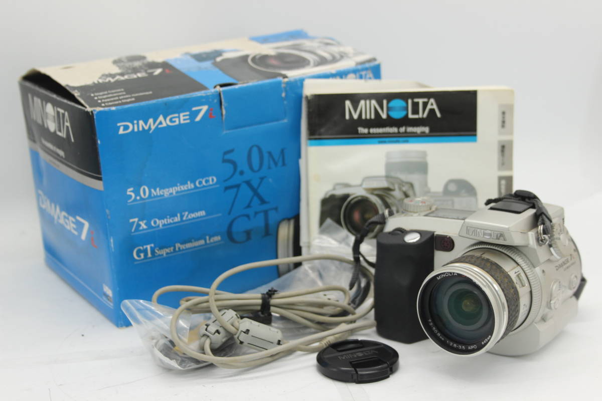 MINOLTA DiMAGE 7 - Appareil photo numérique vintage 5 Mpx