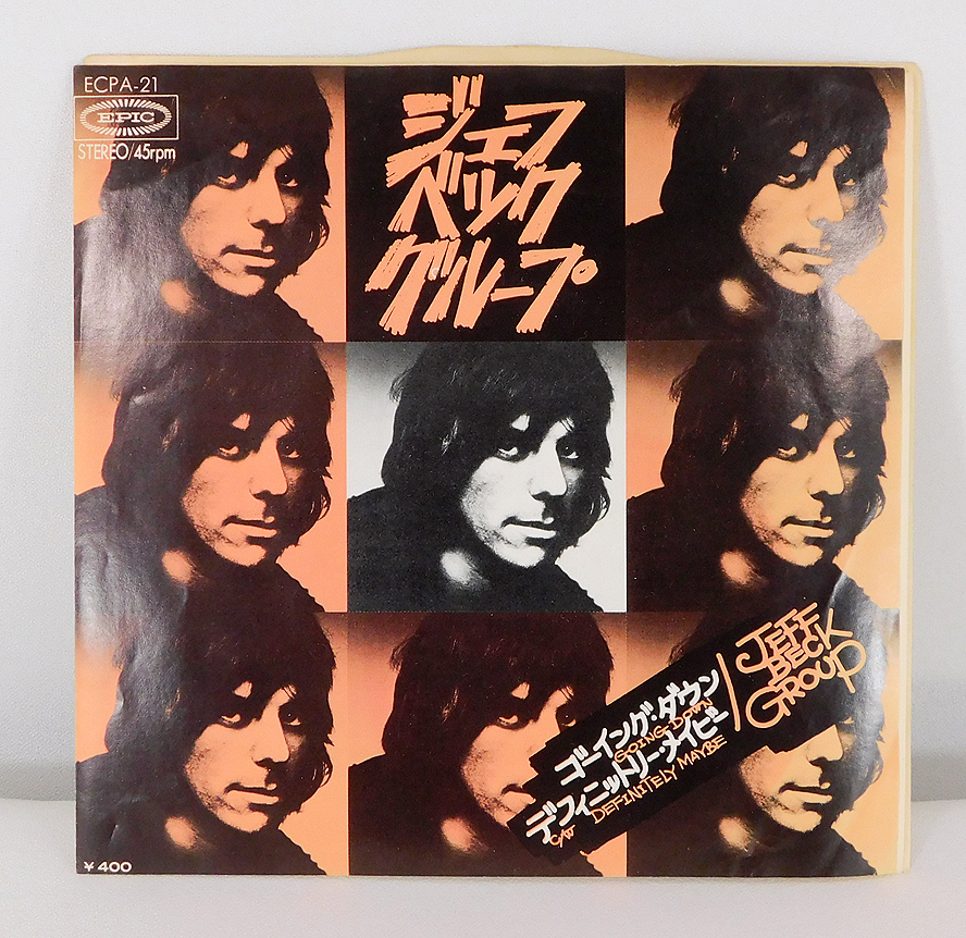 やや傷や汚れあり】国内盤 7インチEP「ジェフ・ベック・グループ Jeff