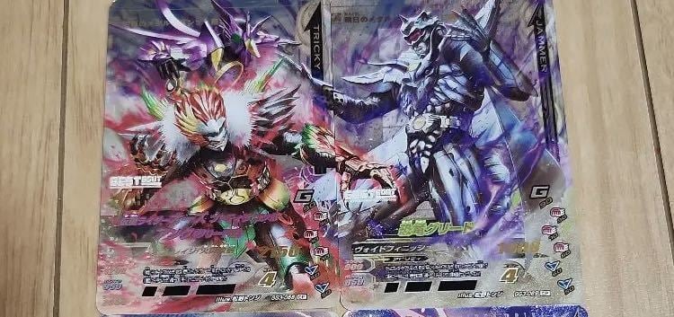 ガンバライジングカード　LR SR CPセット　仮面ライダー BS3-054 仮面ライダーZX SR | ガンバライジング,通常弾,バースト