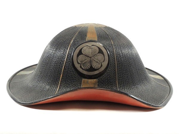 徳川家三葉葵紋 陣笠 武具 甲冑 武家装束 兜