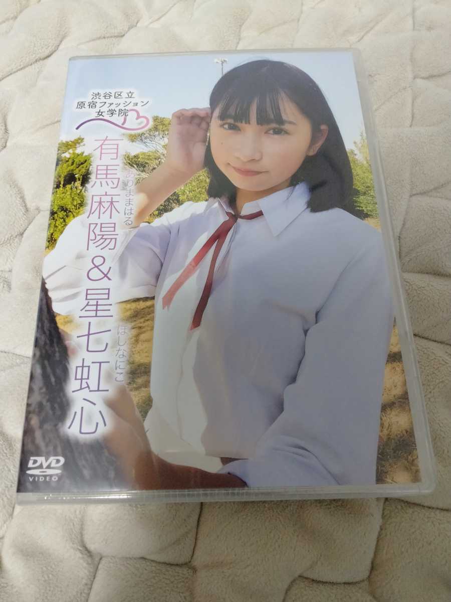 鈴木伸治 志野湯呑