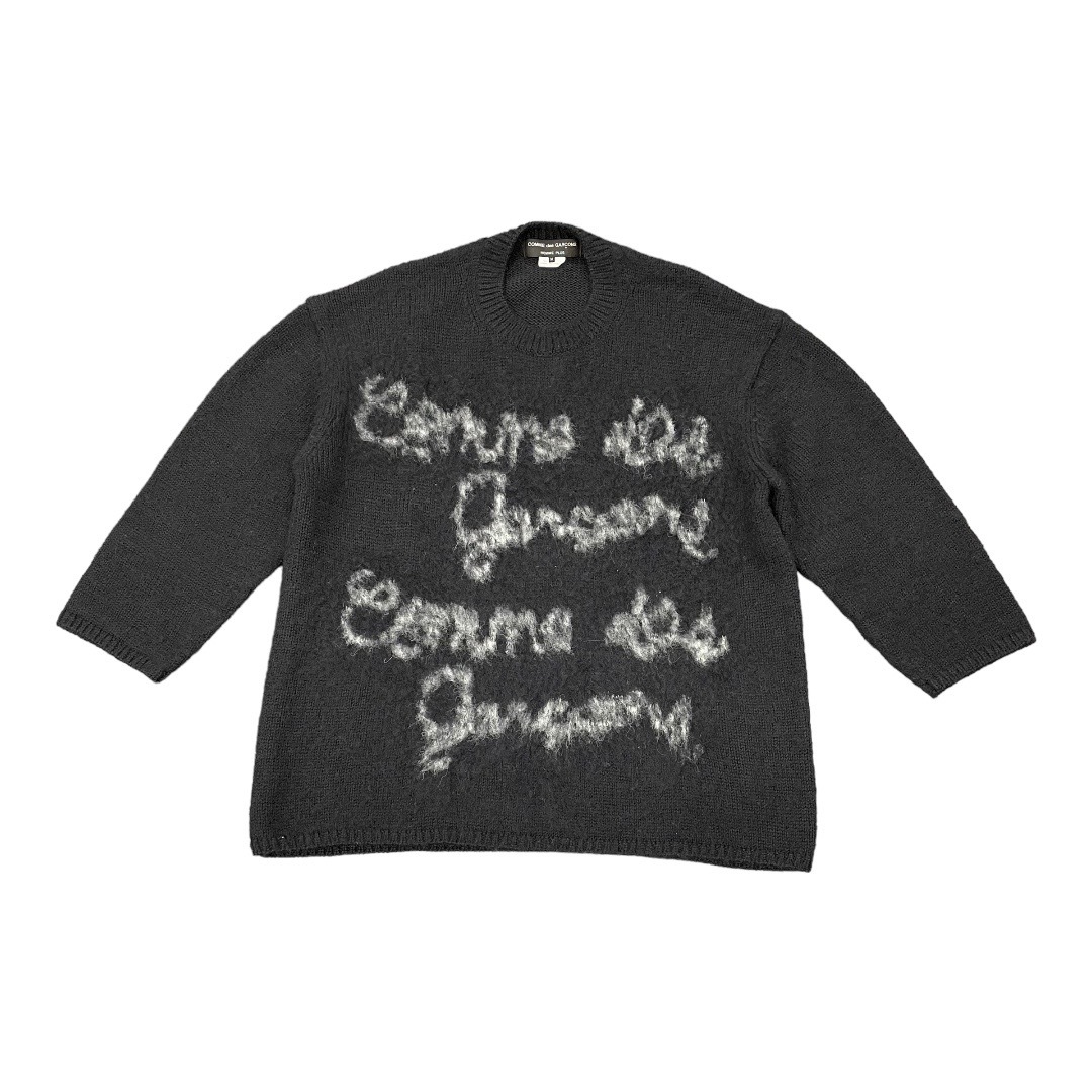 COMME des GARCONS HOMME PLUS ロゴモヘヤニット COMME des GARCONS