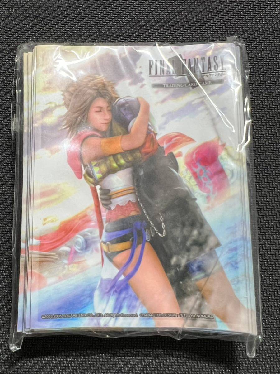 Alexs　FF10 ティーダ　ユウナ　スリーブ　２セット　海外 FF10 ティーダ＆ユウナ スリーブ 未使用品 - メルカリ