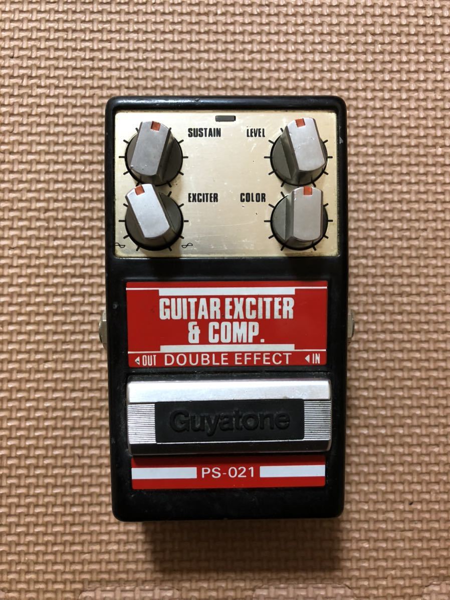 Guyatone Guitar Exciter & Comp 布袋寅泰 Guyatone PS-021 Guitar Exciter & Comp. ➁ - YouTube