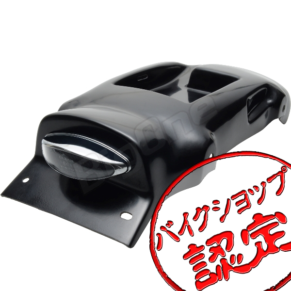 調子良！ホンダ CB1000SF ビッグワン SC30 ブレンボキャリパー 熊本