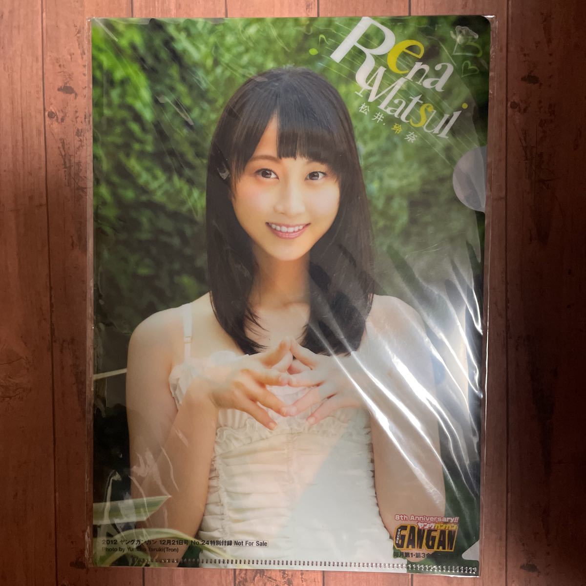 AKB48 SKE48 そっけ 松井玲奈 クリアファイル