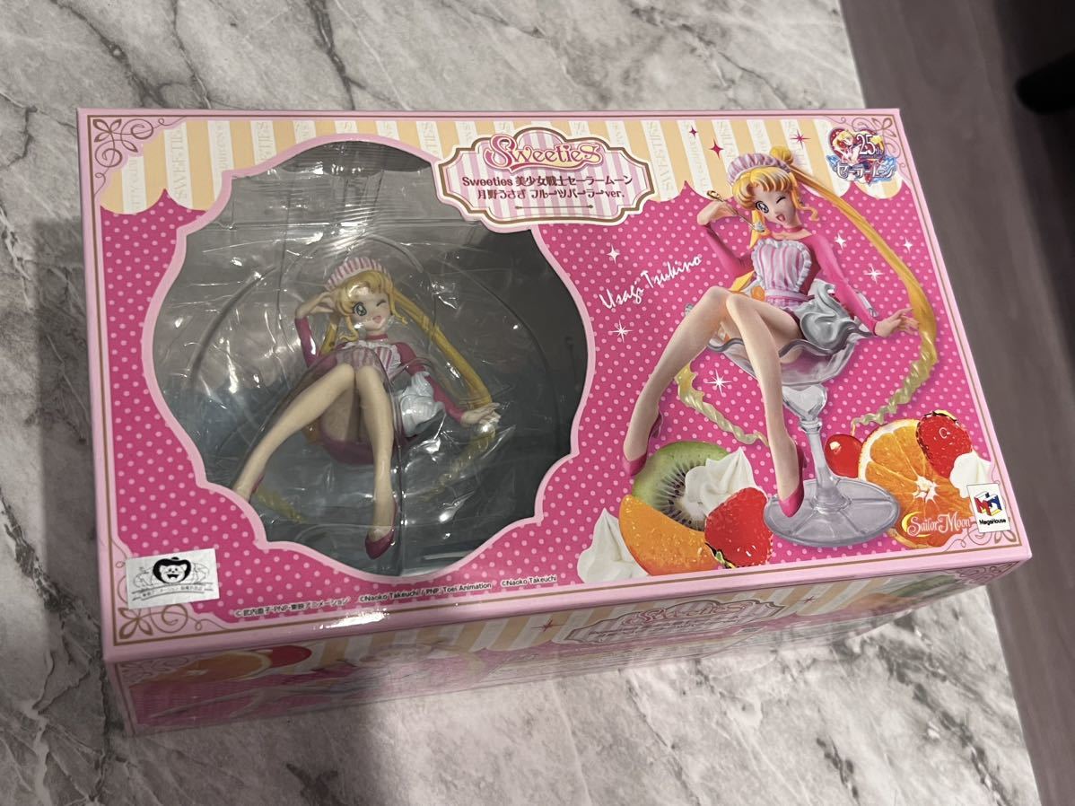 Sweeties 美少女戦士セーラームーン月野うさぎフルーツパーラーver. Sweeties 美少女戦士セーラームーン 月野うさぎ フルーツ