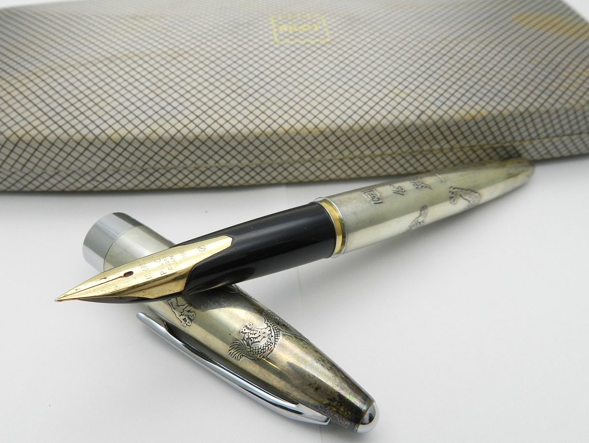 ◇ ヴィンテージ PILOT パイロット STERLING SILVER 銀製 龍図