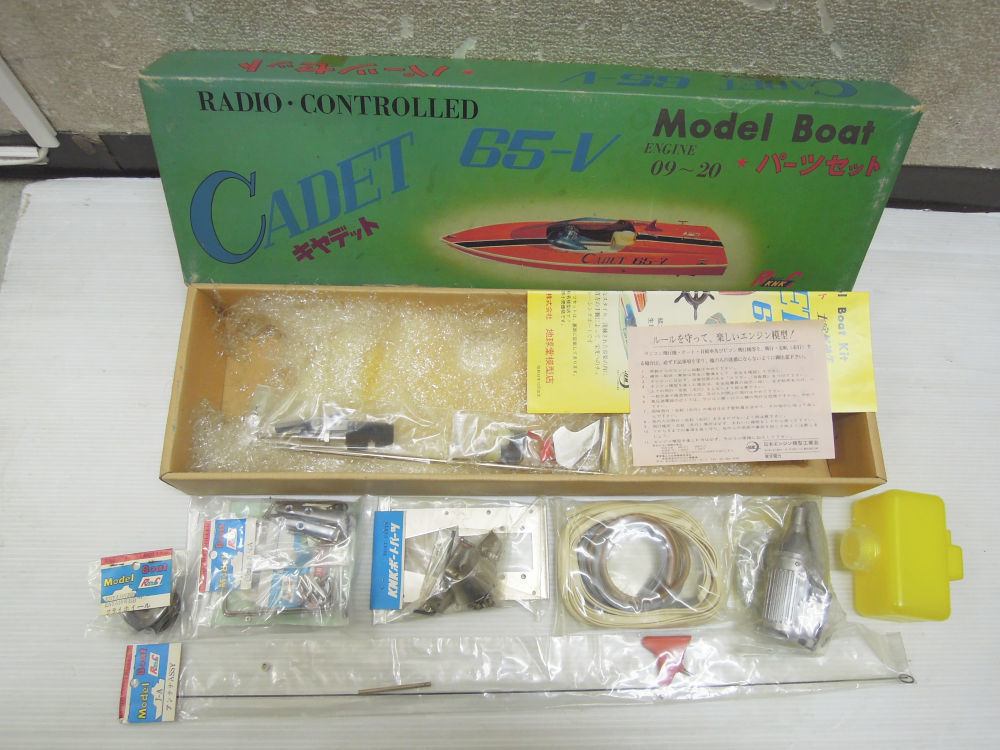 KNK　地球堂模型　CADET　85-V　未開封品　キャデット85-V KNK 地球堂模型 CADET 85-V 未開封品 キャデット85-V KNK 地球堂模型