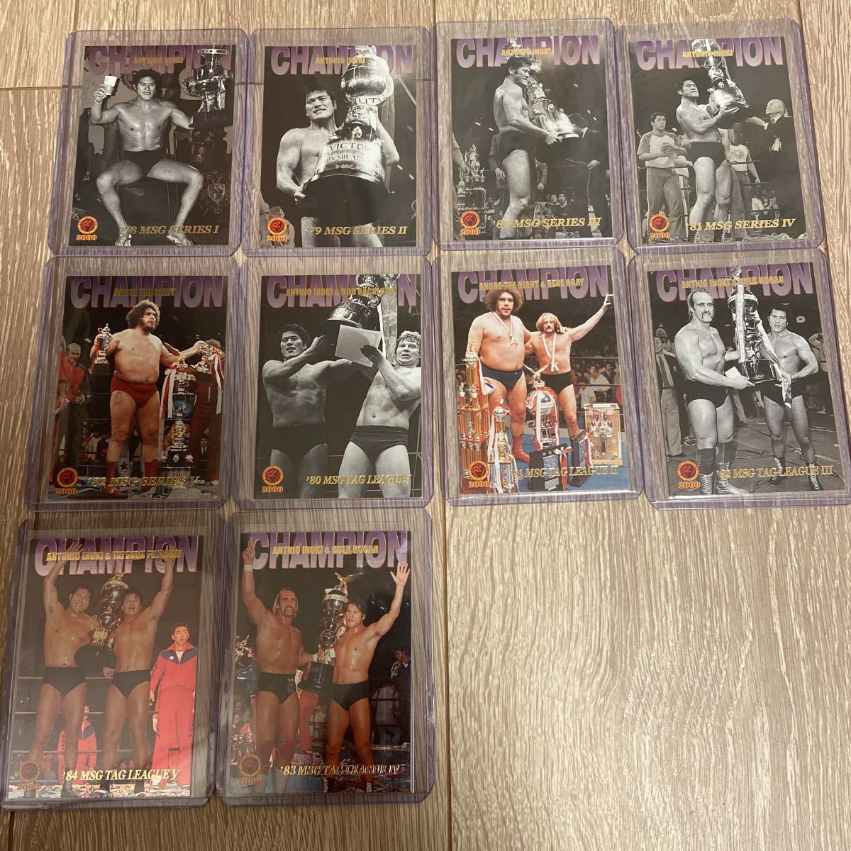 ☆新日本プロレス86.6名古屋アントニオ猪木vsアンドレザ