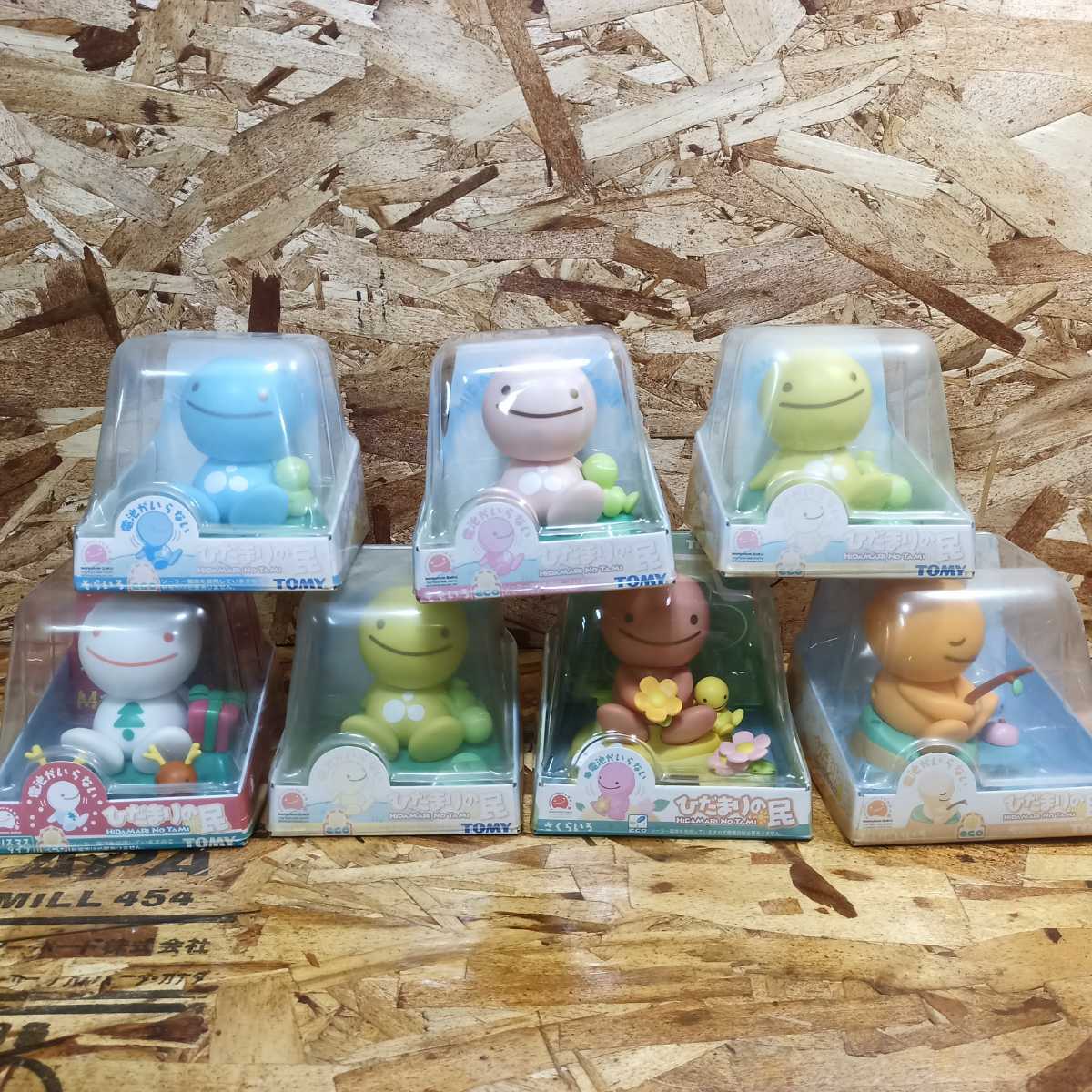 ひだまりの民 KIIRO のほほん族 なごみグリーン TOMY タカラ