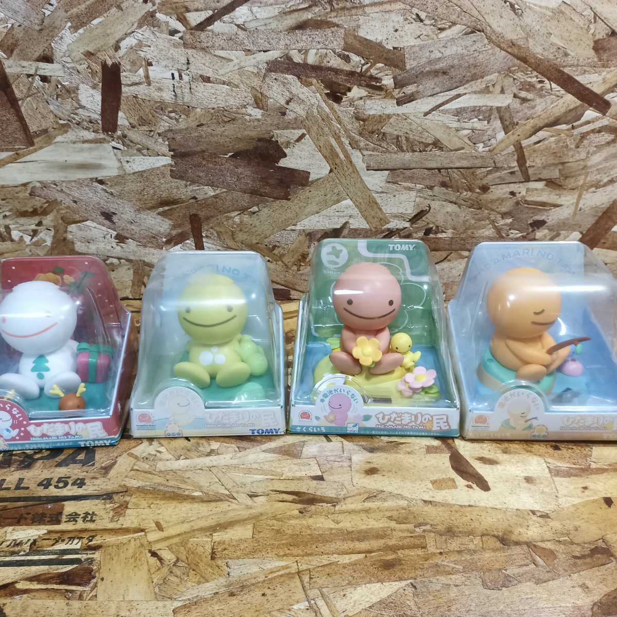 目立った傷や汚れなし】☆1円〜 ひだまりの民 ソーラーフィギュア 7個
