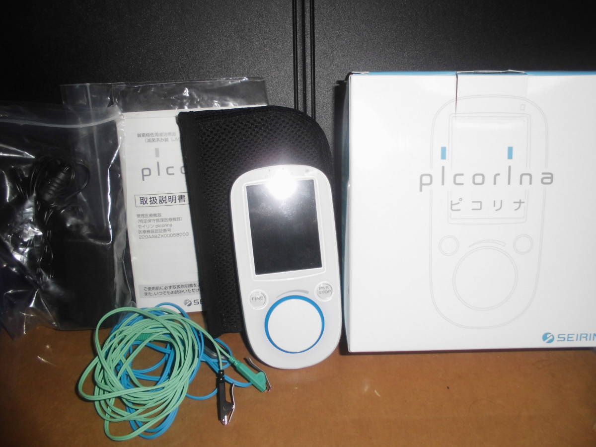 ピコリナ　新品未使用 ピコリナ 未使用に近い セイリン ピコリナ の落札情報詳細 - Yahoo