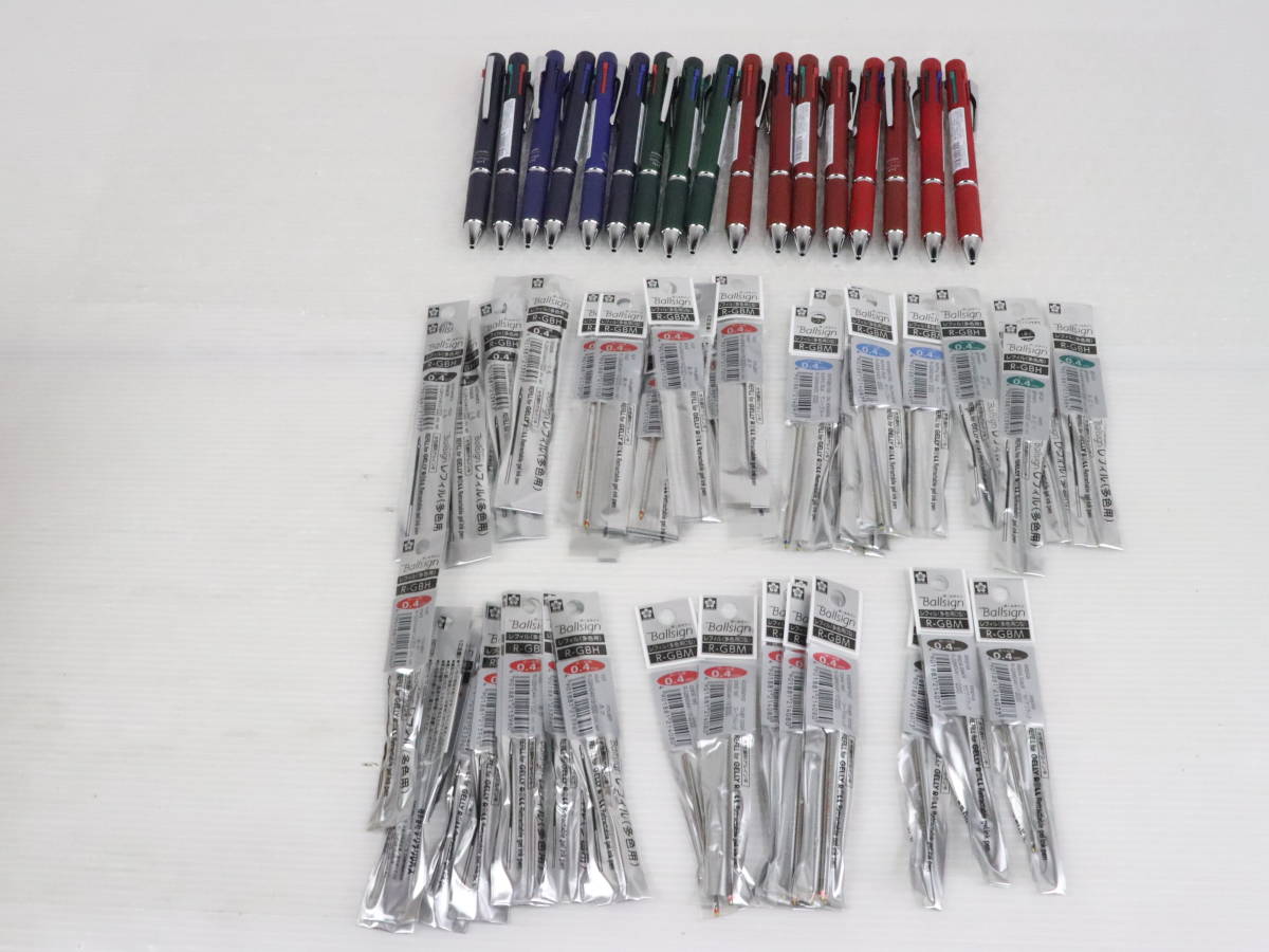 貴重 新品 廃盤 SAKURA サクラ ARCHI アーキ 水性 ボールペン YABC3000