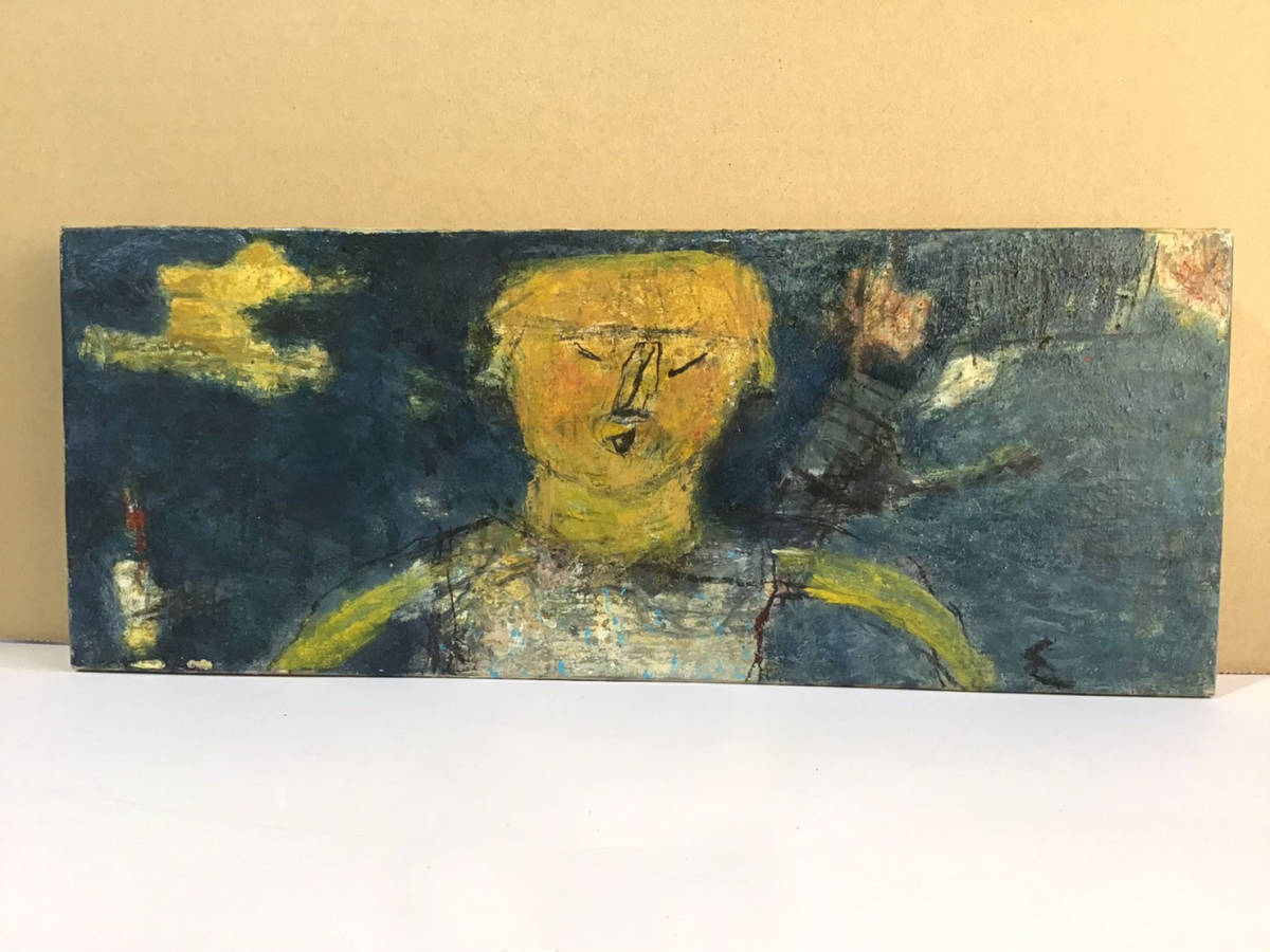 油絵】黄ゼラニウムと蜂【絵画】